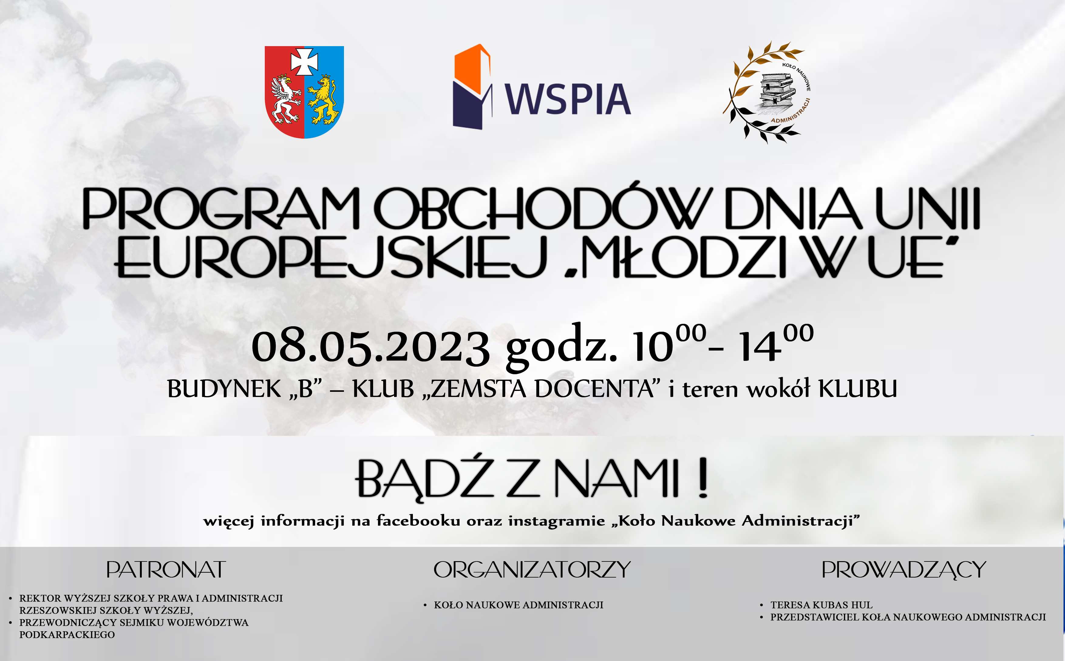 Вигравайте привабливі призи під час Дня Європейського Союзу в WSPiA!