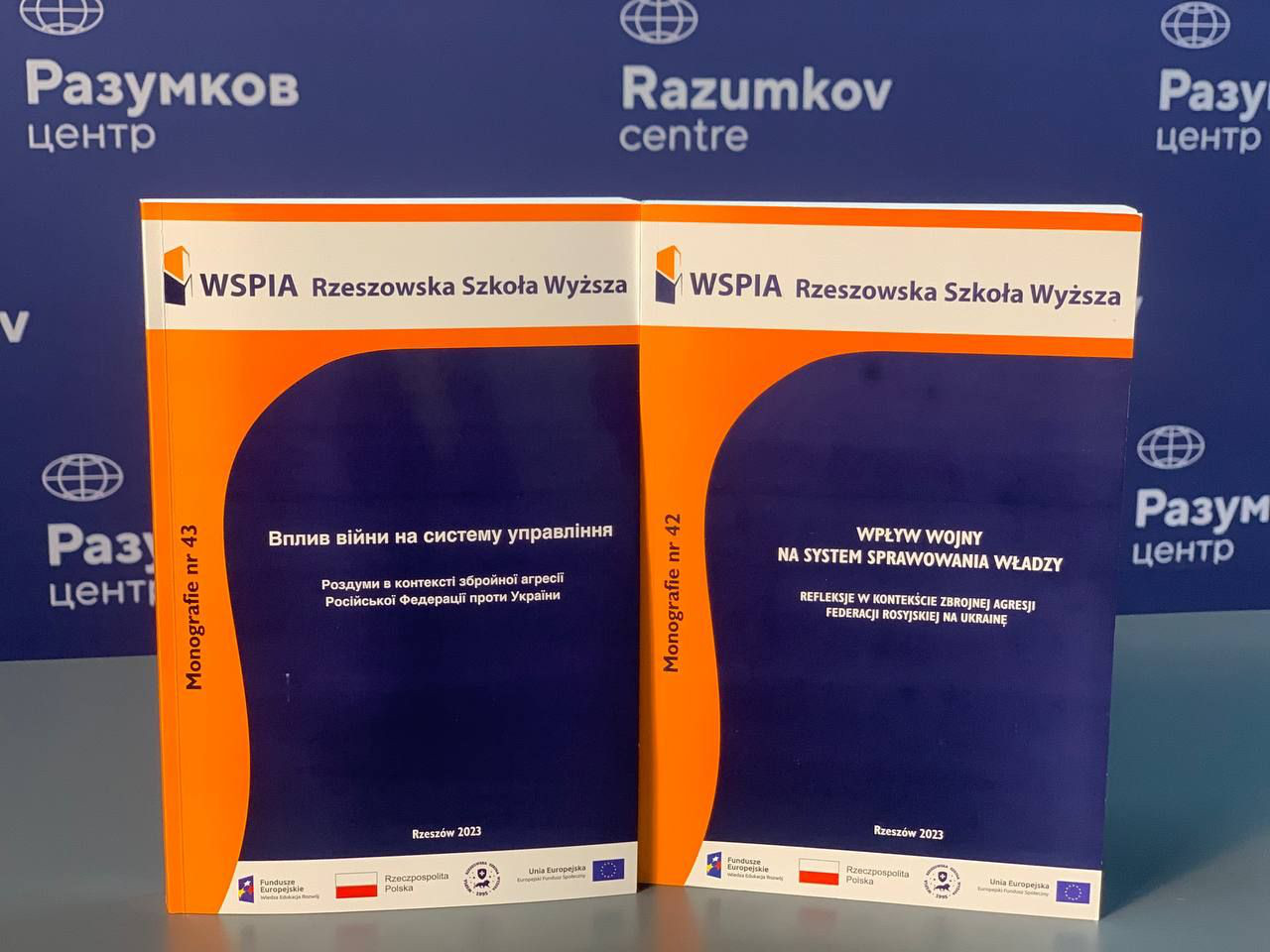 WSPiA współorganizatorem Okrągłego Stołu na temat wojny w Ukrainie